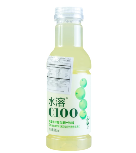 Water Soluble C100 Fruit Juice - Calamansi, 15.04fl oz