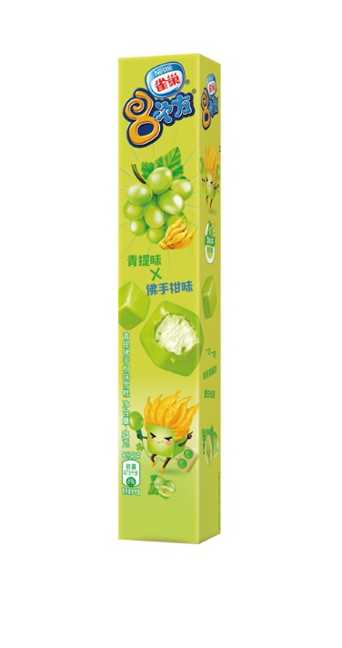 NESTLE 8CUBE GREENGRAPE BERGAMOT