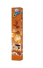 NESTLE 8CUBE SESAME VAN