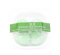 Sakurava Green Tea Daifuku