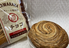 Orion Choco Bread