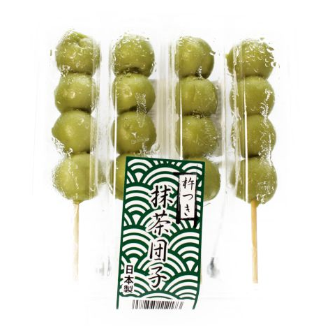 Wadamata Matcha Dango