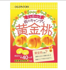 Ogonto Golden Peach Candy