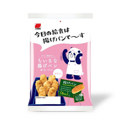 Sanko Chisana Agepan Senbei Kinako