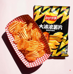 Lay's Roasted Chicken Wing Potato Chips, 2.46oz