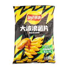 Lay's Roasted Chicken Wing Potato Chips, 2.46oz