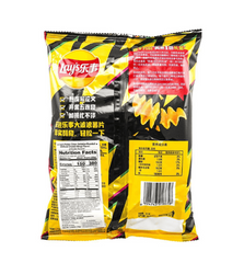 Lay's Roasted Chicken Wing Potato Chips, 2.46oz