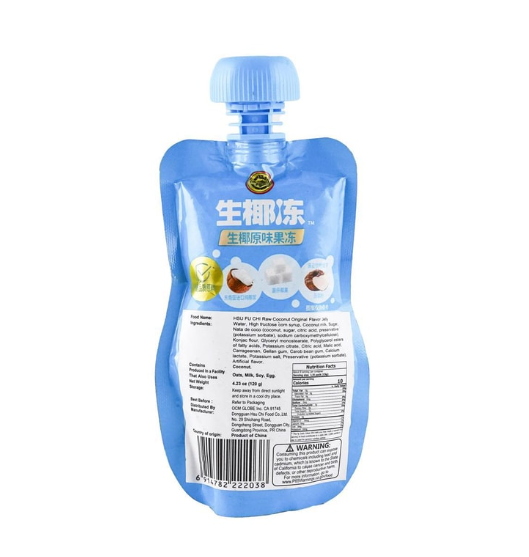 HSUFUCHI Raw Coconut Original Jelly 4.23 oz
