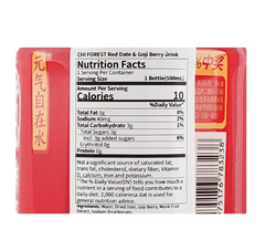 Chi Forest Red Date & Goji Berry Drink 16.9 fl oz