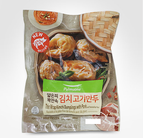 DUMPLING THIN WRAP KIMCHI WITH PORK