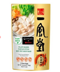 IPPUDO Plant-based Paitan style hot pot soup base
