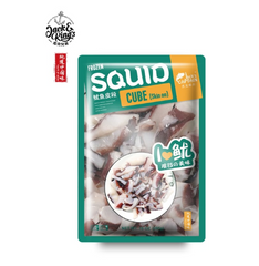 Squid cube (skin on)