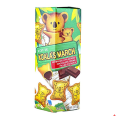 LOTTE Japan Koala Chocolate Crème Filled Cookies - Japanese Dessert