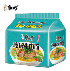 MASTER KONG Master Kang's Instant Noodles With 97g * 5 Bags Of Instant Noodles And Boiled Lamian Noodles