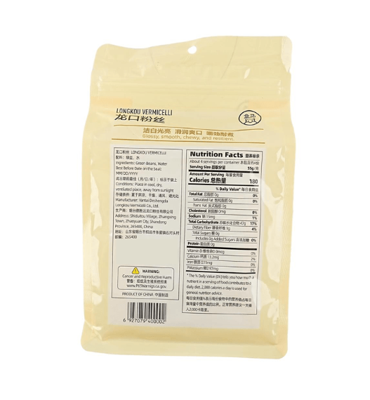 HEMA Longkou Vermicelli 7.05 oz