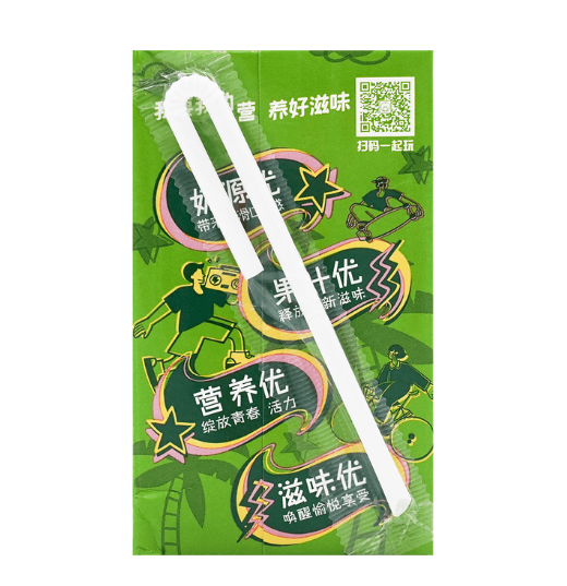 Yili Group Yili Yogurt Original Flavor 250ml