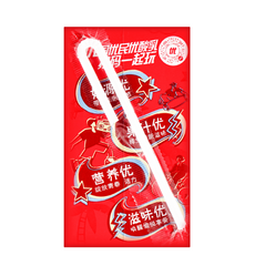 Yili Group Yili Yogurt-Strawberry Flavor 250ml