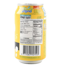 SPONGEBOB V3 JAPANESE RAMUNE SPARKLING WATER