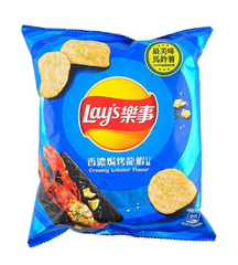 LAY'S POTATO CHIPS- GRILLED LOBSTER FLAVOR