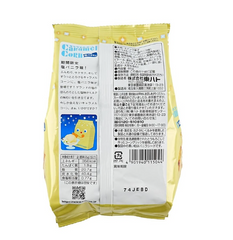 TOHATO CARAMEL CORN - SALT VANILLA