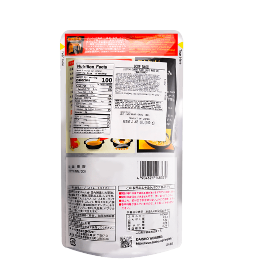 DAISHO HOTPOT SOUP BASE- TONKOTSU STYLE