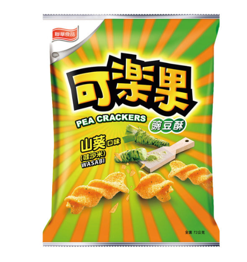 L.H. KOLOKO(PEA CRACKER)- WASABI