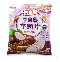 L.H. CADINA TARO CHIPS