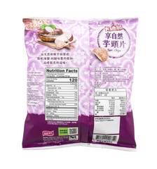 L.H. CADINA TARO CHIPS