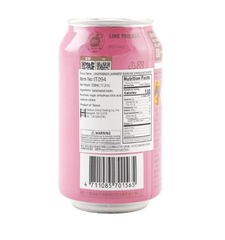 LINEFRIENDS JAPANESE RAMUNE SPARKLING WATER