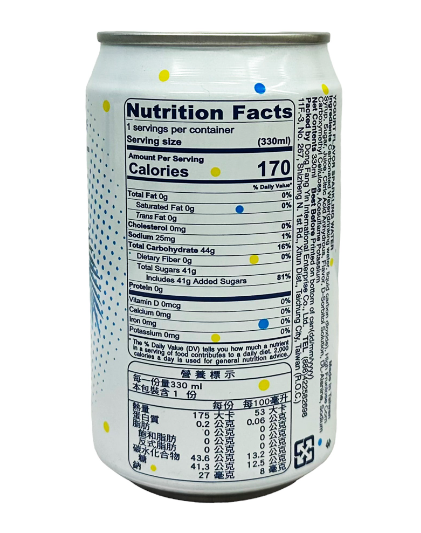 YOGURT FLAVOR SPARKLING WATER