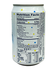 YOGURT FLAVOR SPARKLING WATER