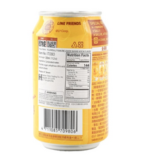 YELLOWSALLY RAMUNE LEMON WARABI MOCHI FLAVOR