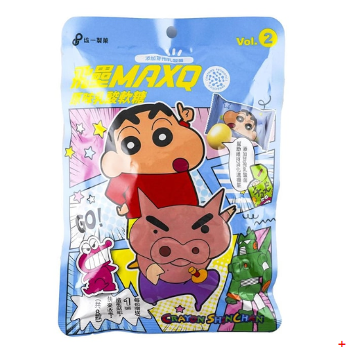 FEILEI MAXQ CHEWY CANDY YOGURT FLAVOR