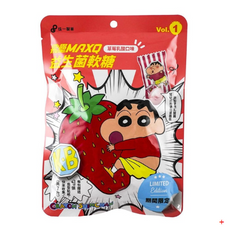 FEILEI MAXQ CHEWY CANDY STRAWBERRY YOGURT  FLAVOR
