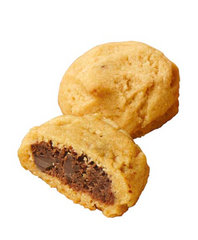 BOURBON PETIT SOFT CHOCO. COOKIES (SHITTORI)