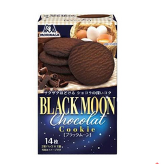 MORINAGA BISCUIT- BLACK MOON COOKIE