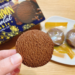 MORINAGA BISCUIT- BLACK MOON COOKIE