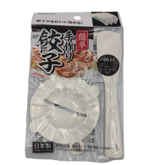 Dumpling maker