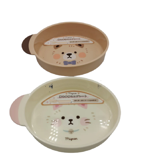 Mocha whip mini plate with handle