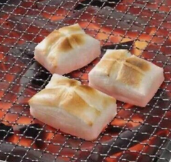 RICE CAKE KIRIMOCHI PARITTO SURITTO 700G