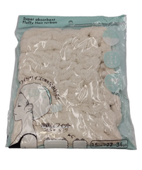 Super absorbent fluffy hair turban 4723