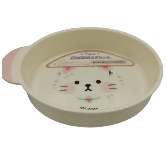 Mocha whip mini plate with handle
