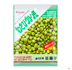 KASUGAI GREEN PEAS NEW PA