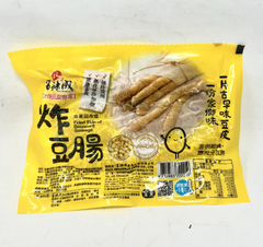 F.Y.C FRIED BEANCURD SKIN SAUSAGE