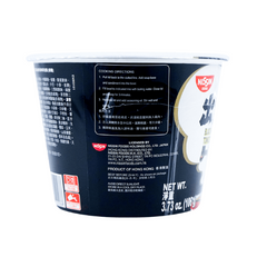 NISSIN Japanese Demae Instant Tonkotsu Ramen with Black Garlic Oil - Big Bowl, 3.73oz