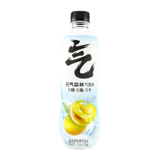 GF Sparkling Water Salted Green Plum Flavor