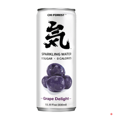 GENKI FOREST Flavored Sparkling Water, Grape Delight