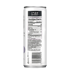 GENKI FOREST Flavored Sparkling Water, Grape Delight
