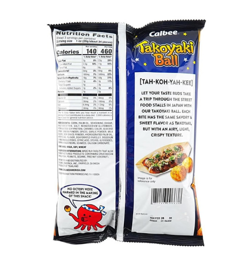 CALBEE Takoyaki Balls - Crunchy Seafood Snack, 3.17 oz
