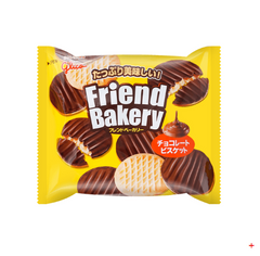 GLICO.JP Chocolate Biscuit 62g